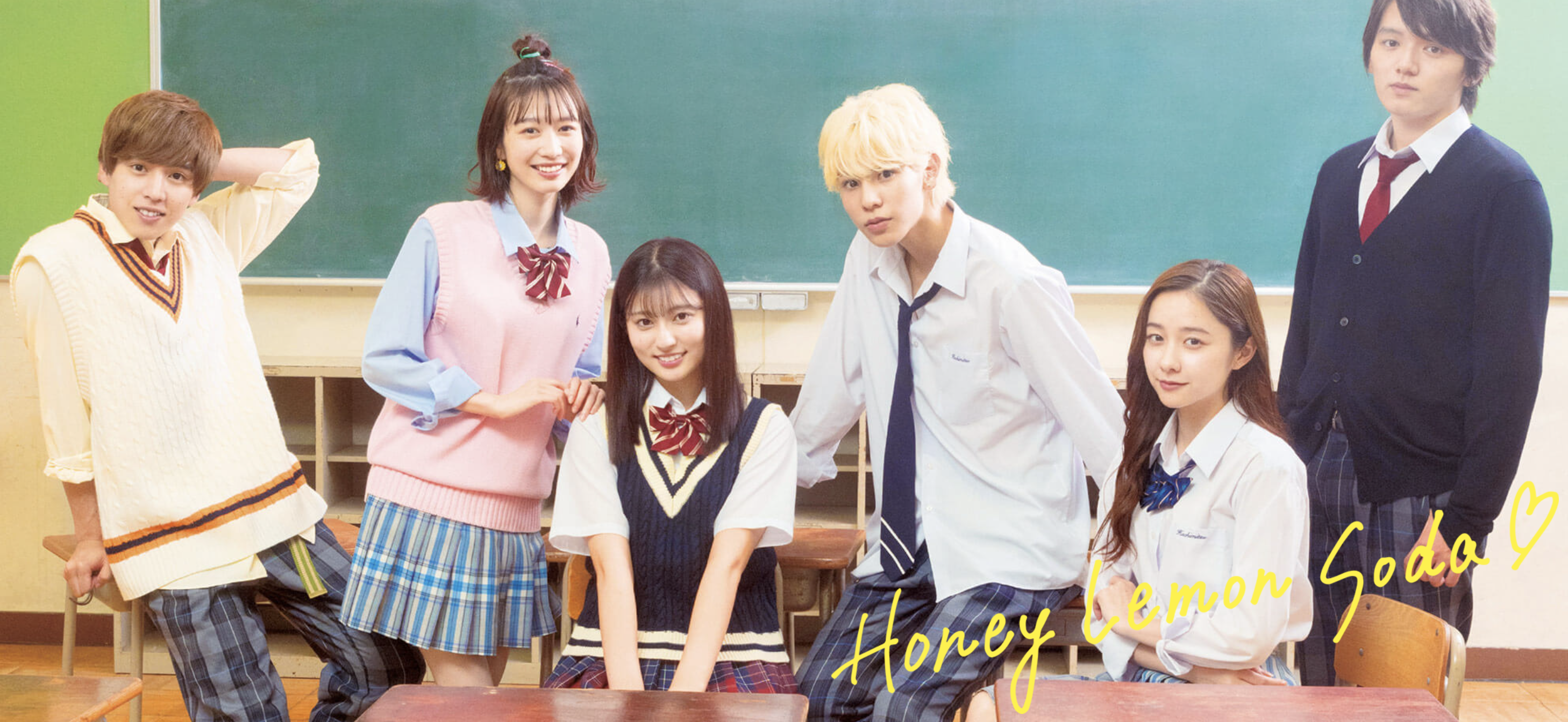 キャストトップ