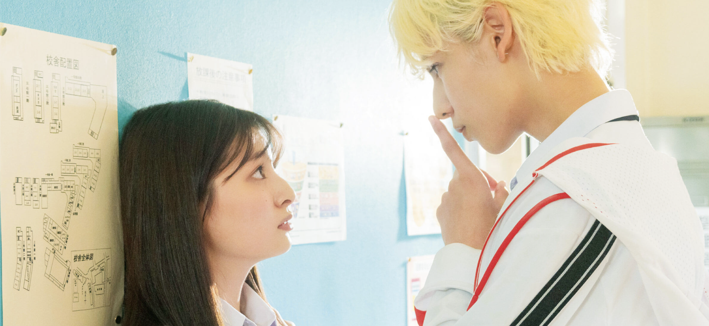 ストーリートップ